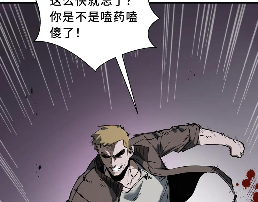 第219页