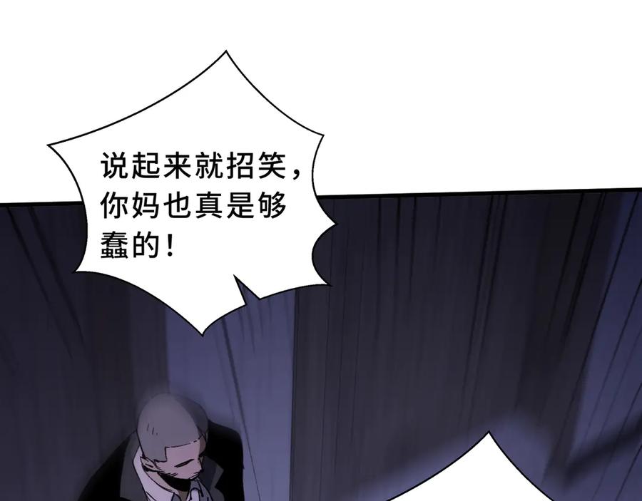 第224页