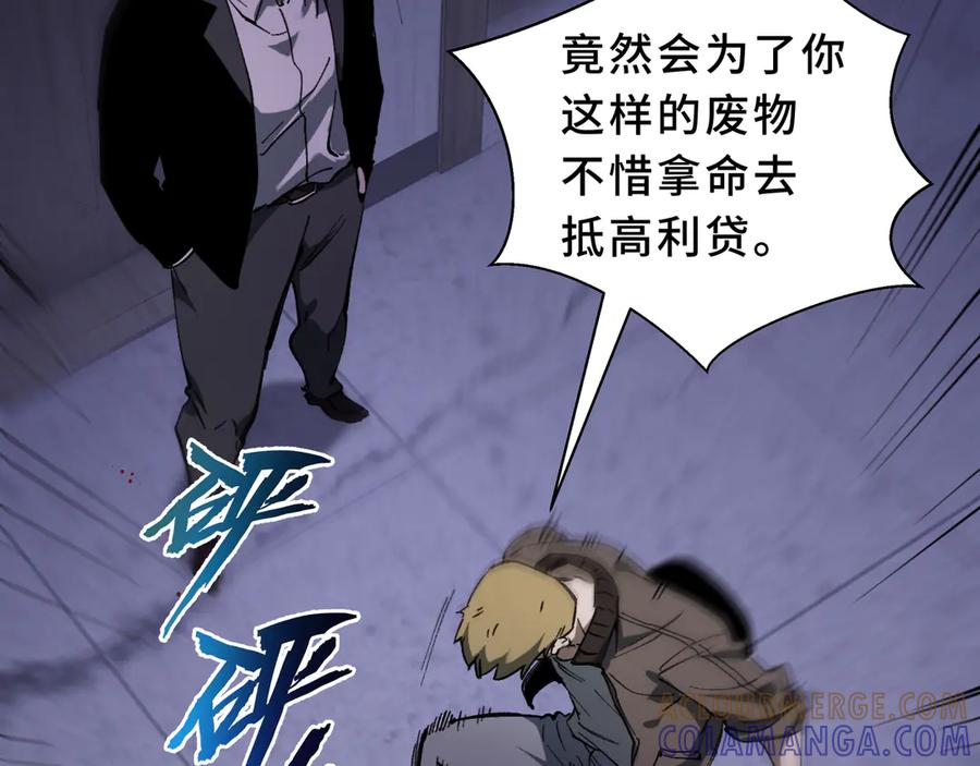 第225页
