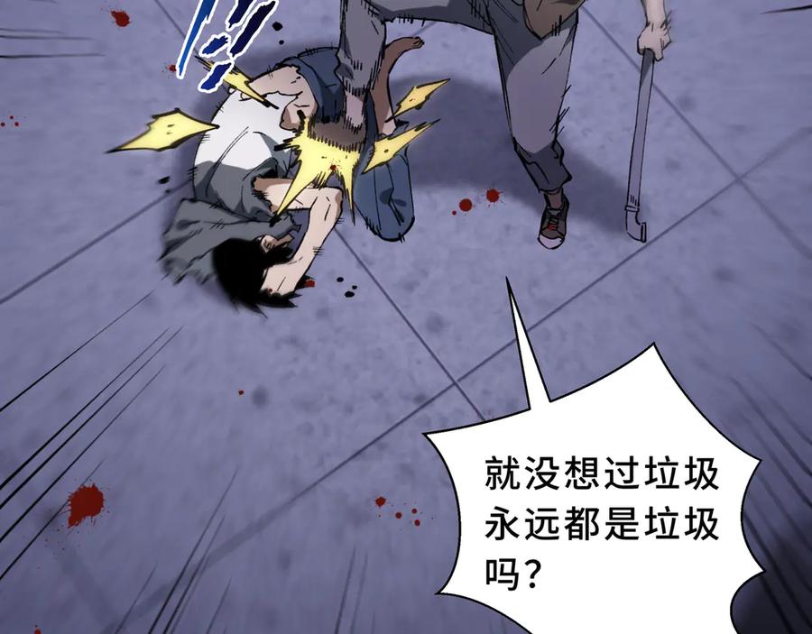 第226页