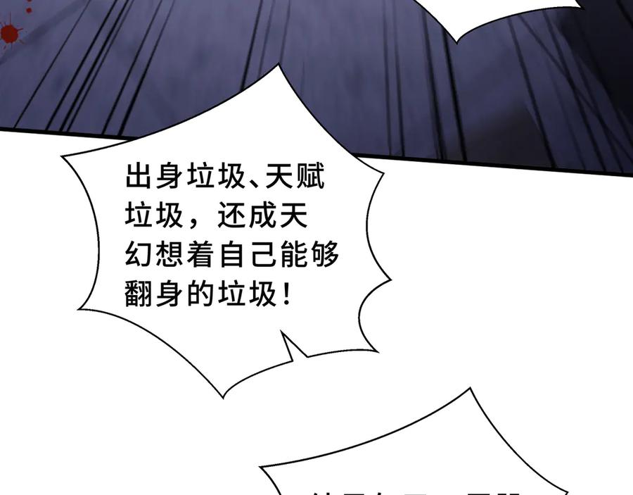 第227页