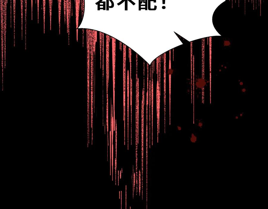 第232页