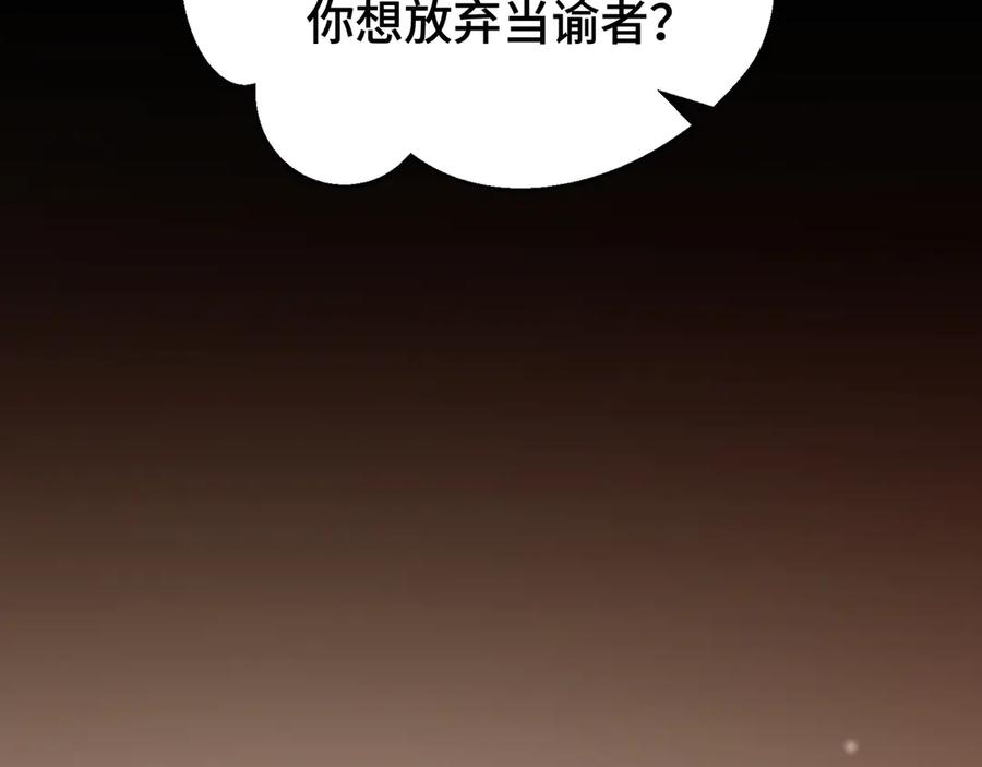 第235页