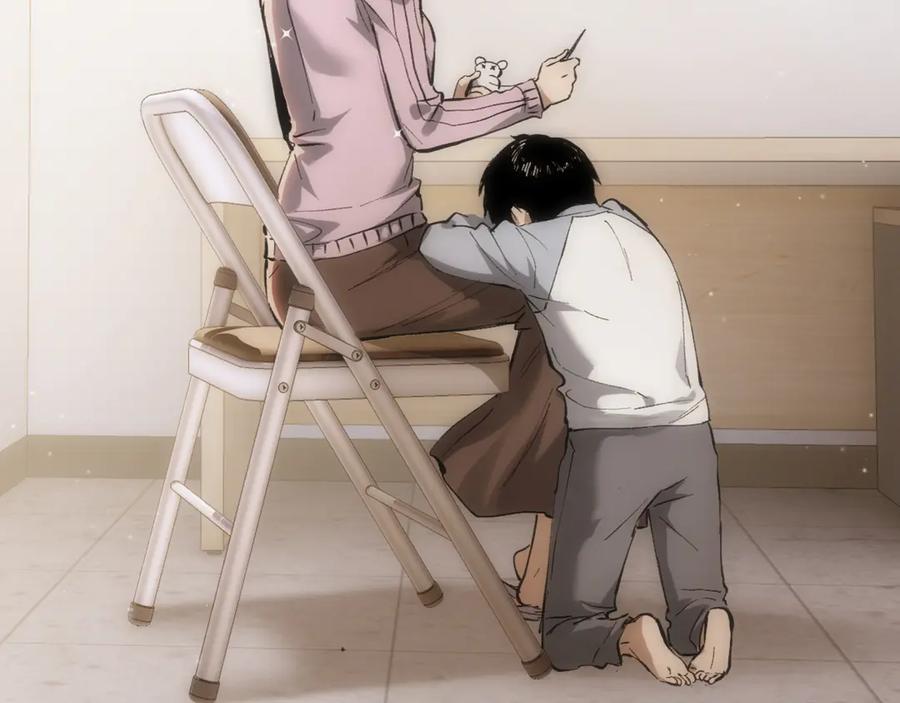 第238页