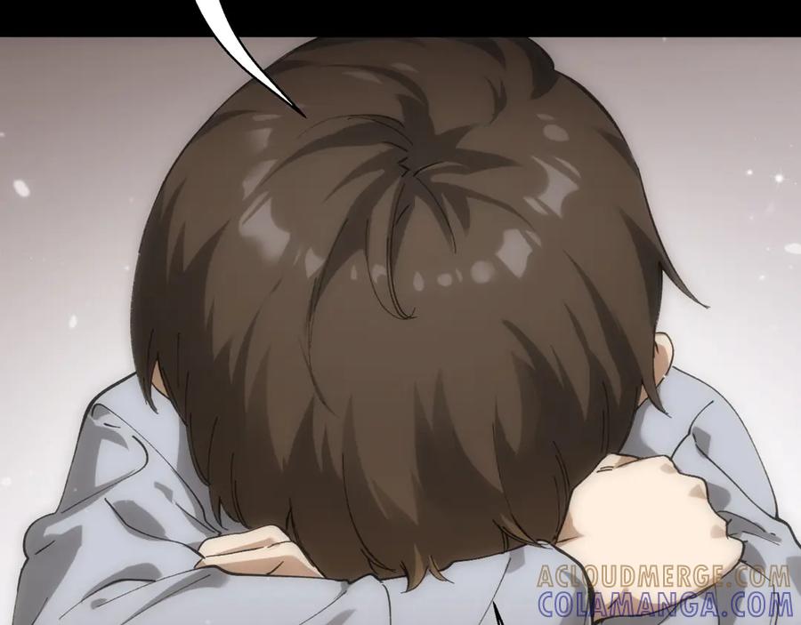 第241页