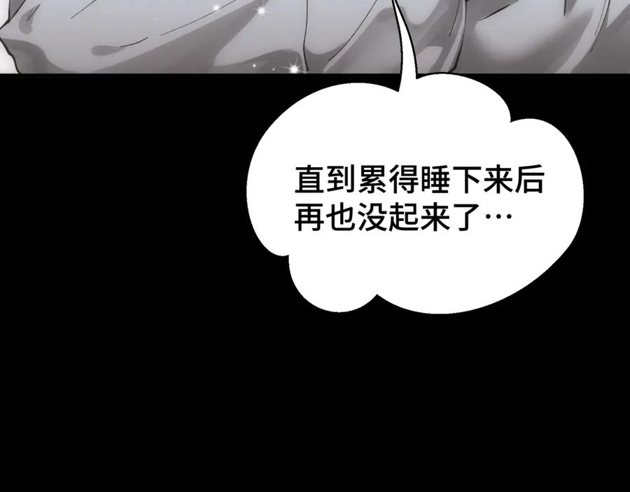 第242页