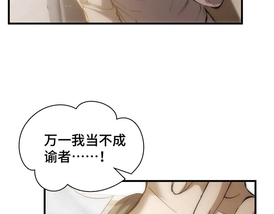 第248页