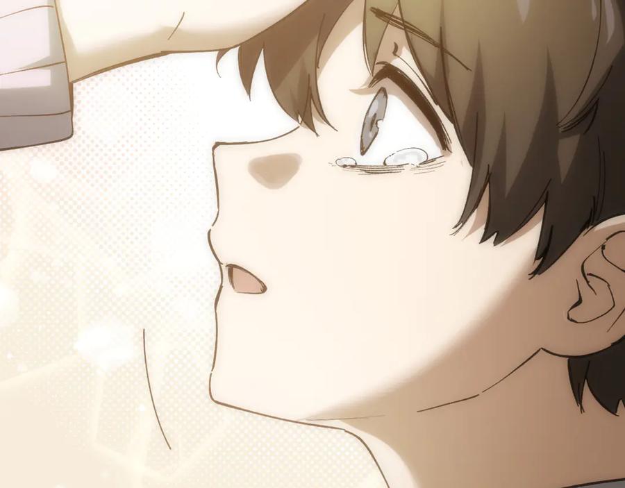 第252页