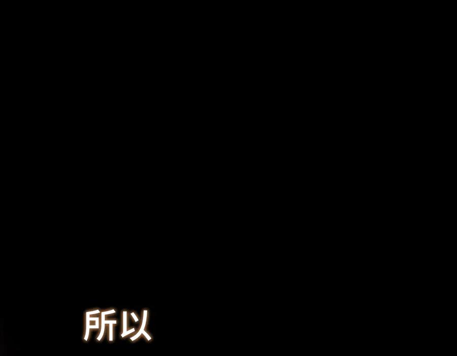 第258页