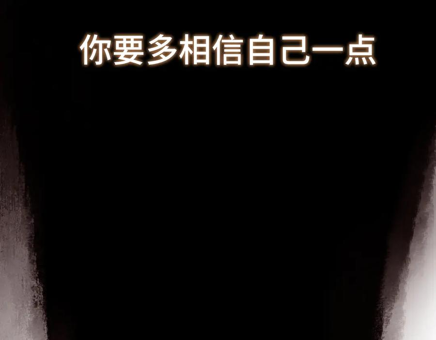 第259页