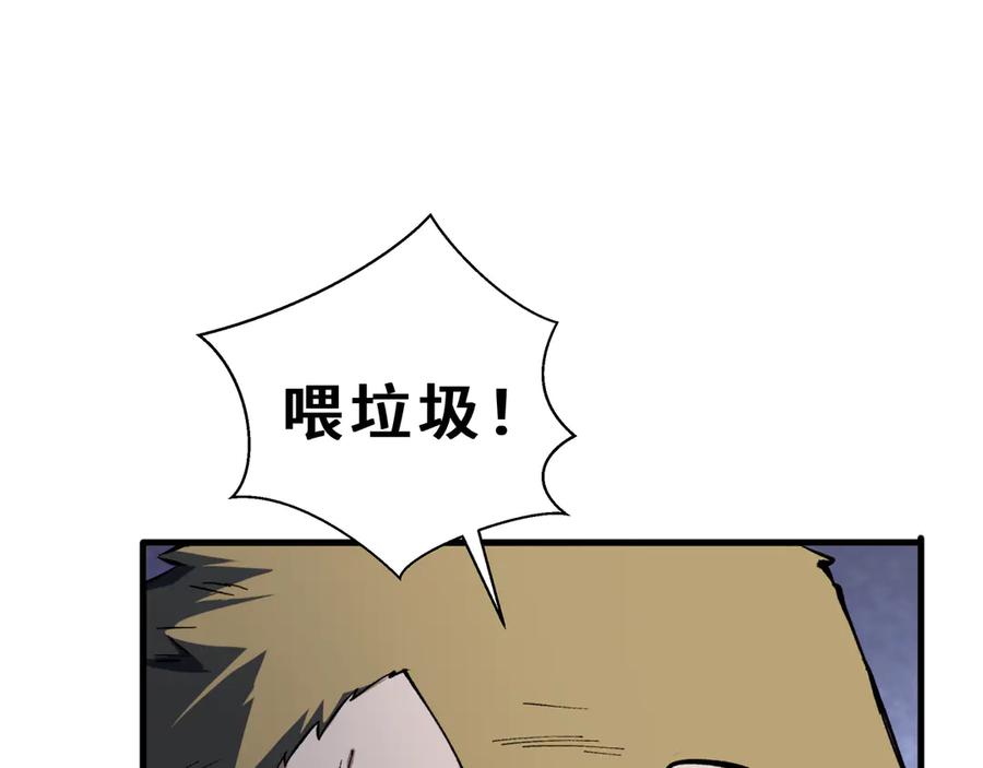 第264页