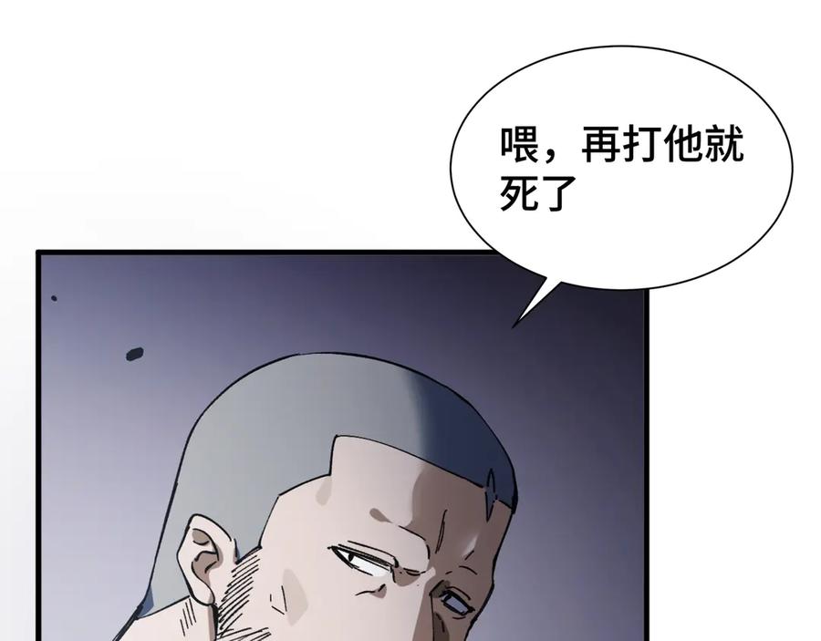 第276页