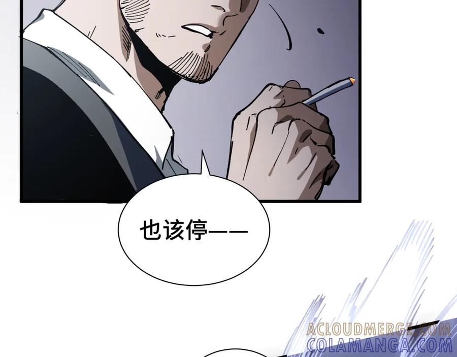 第277页