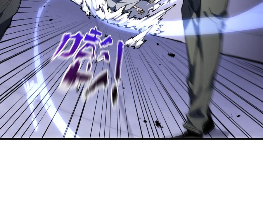 第280页