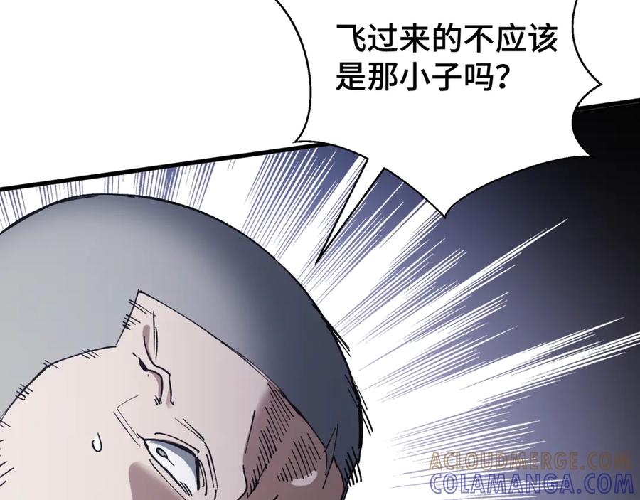 第285页