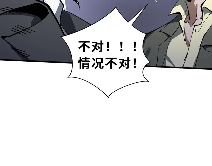 第287页
