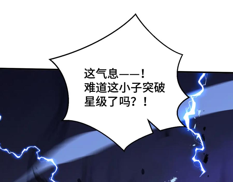 第288页