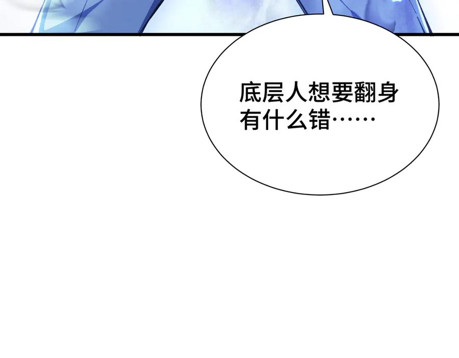 第292页