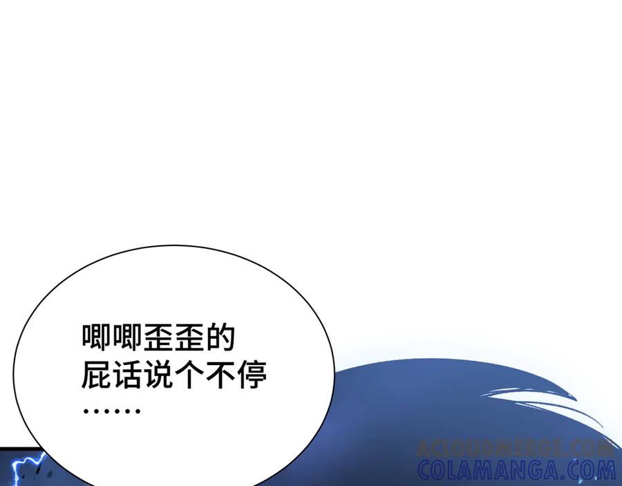 第293页