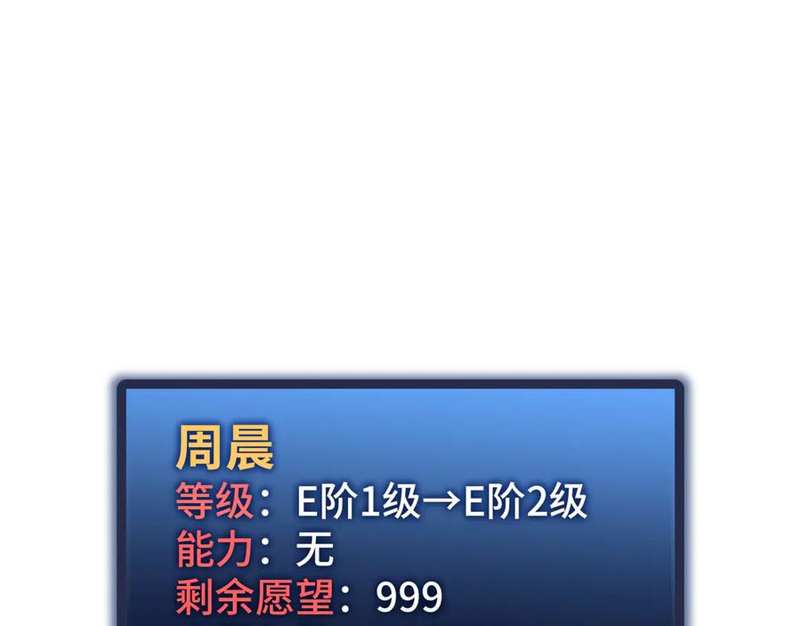 第298页