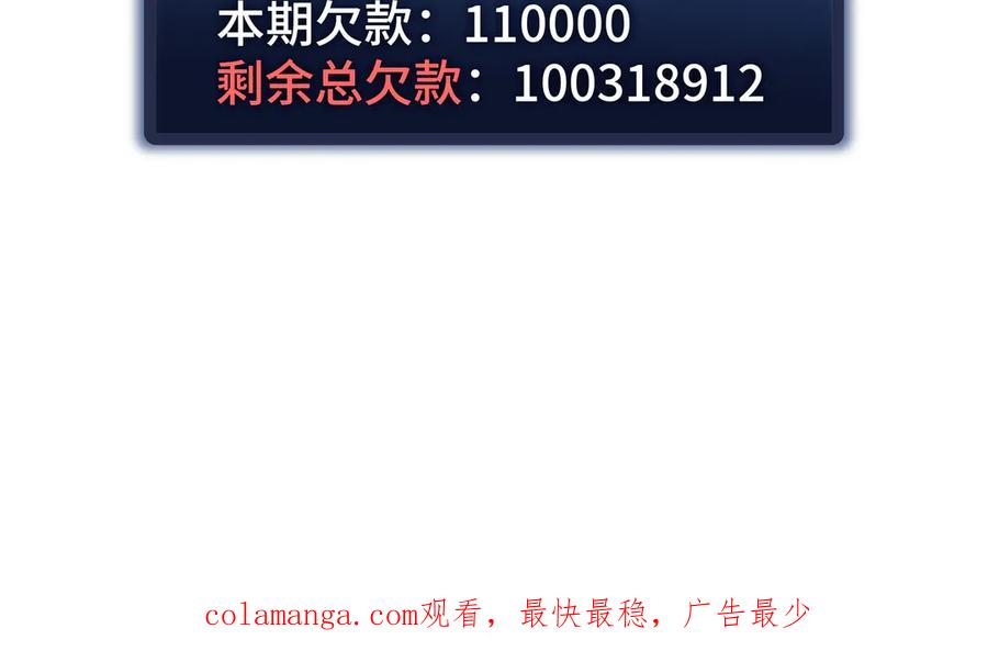 第299页