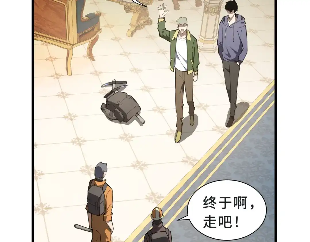 第101页