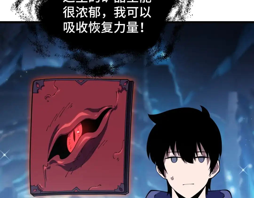 第115页