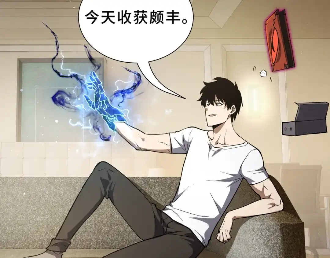 第170页