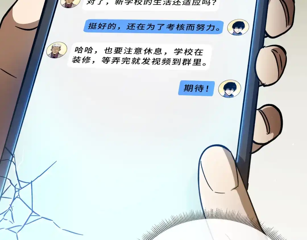 第175页