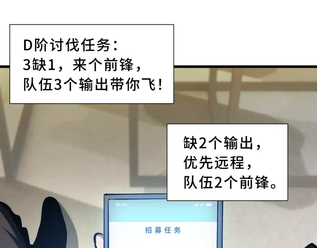 第185页
