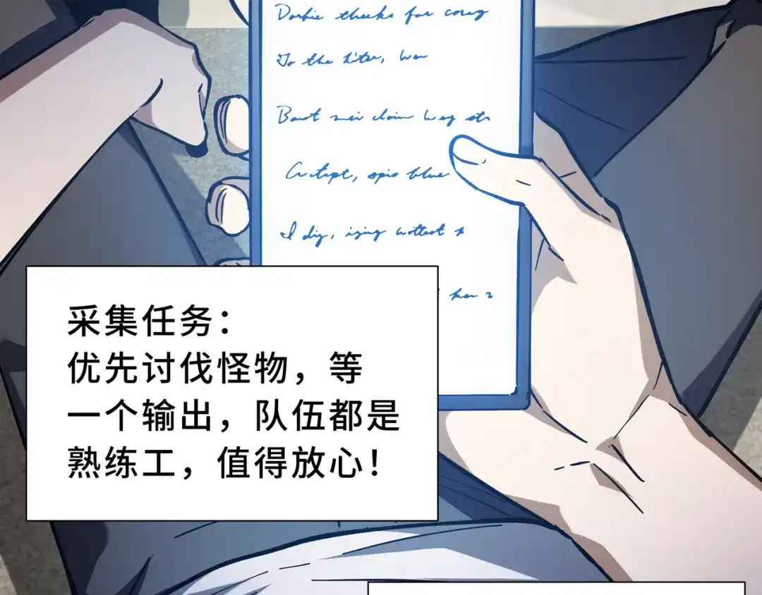 第186页