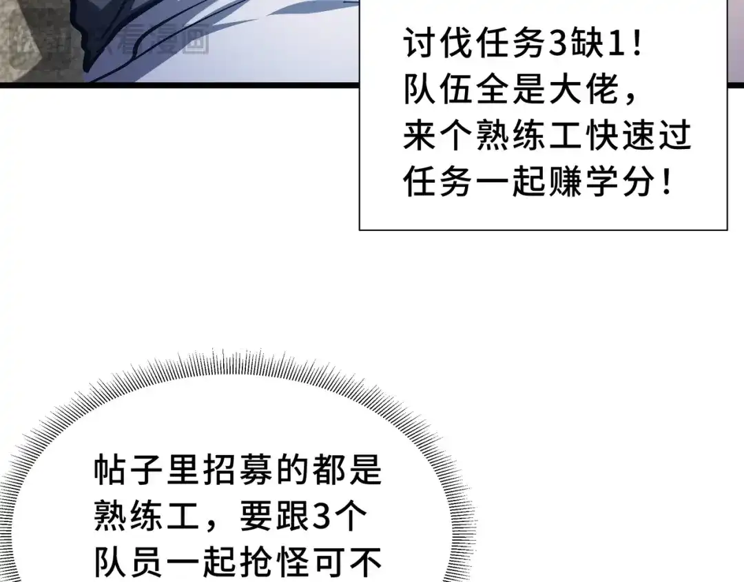 第187页
