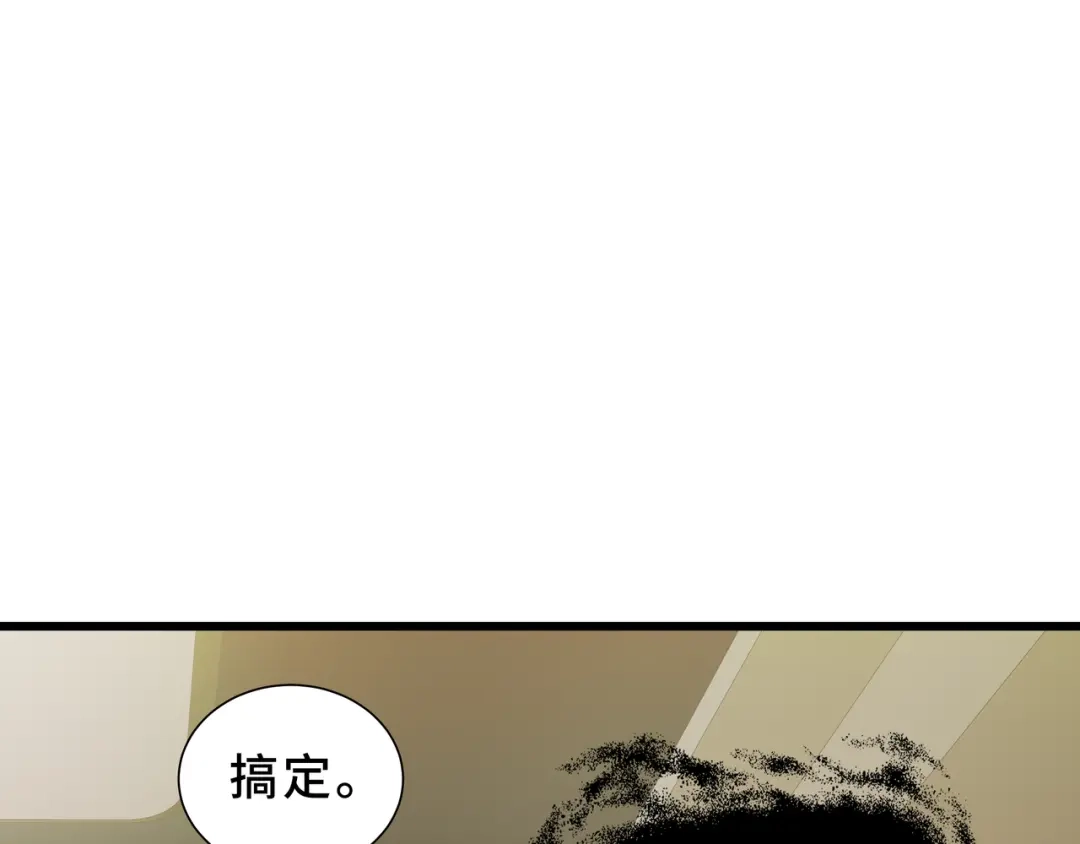 第193页