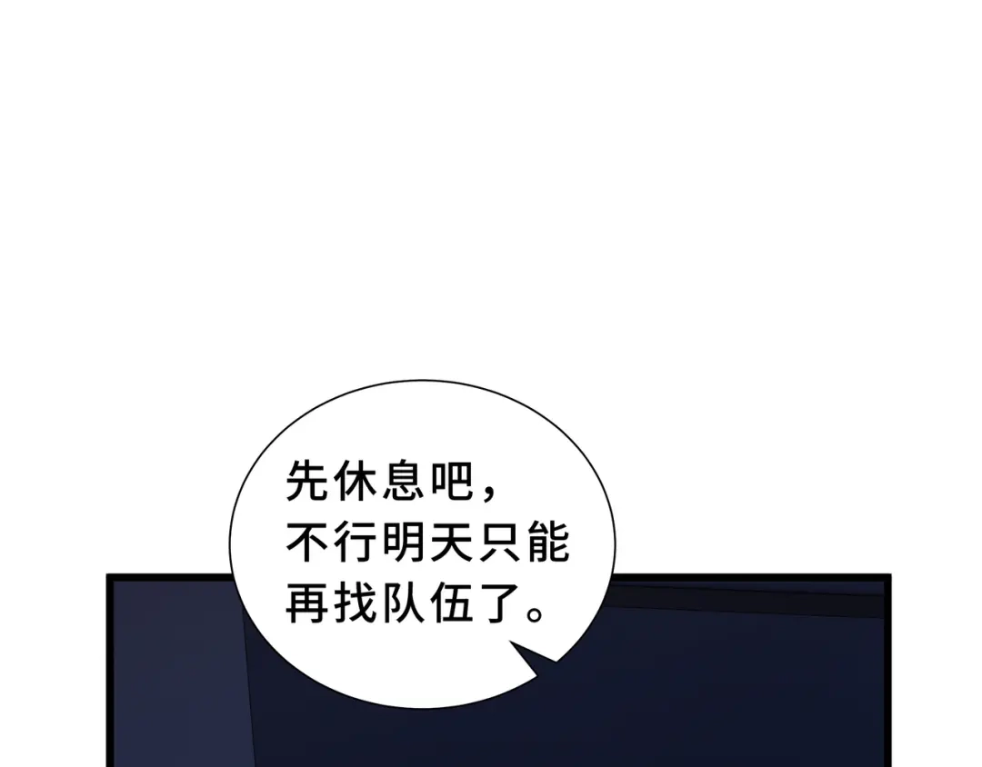 第198页