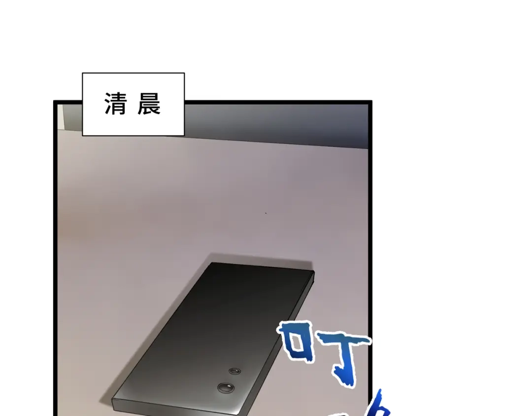 第202页