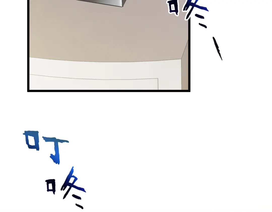 第203页