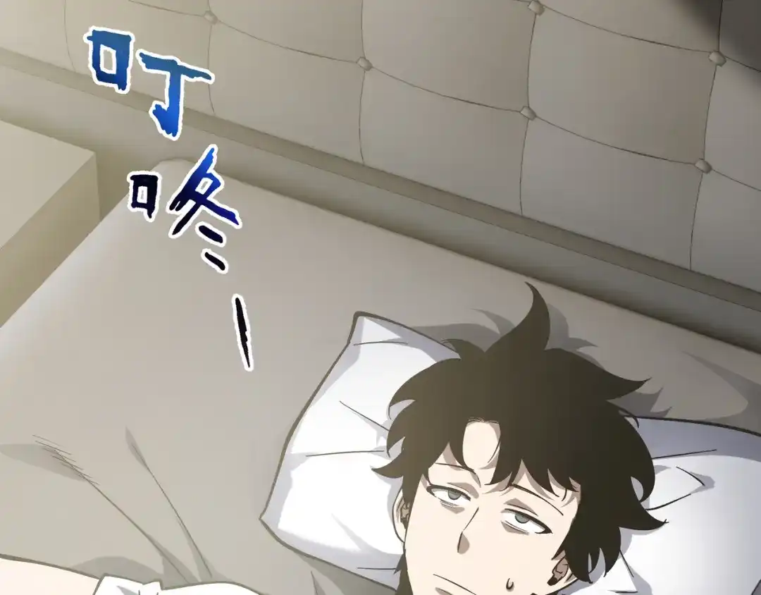 第206页