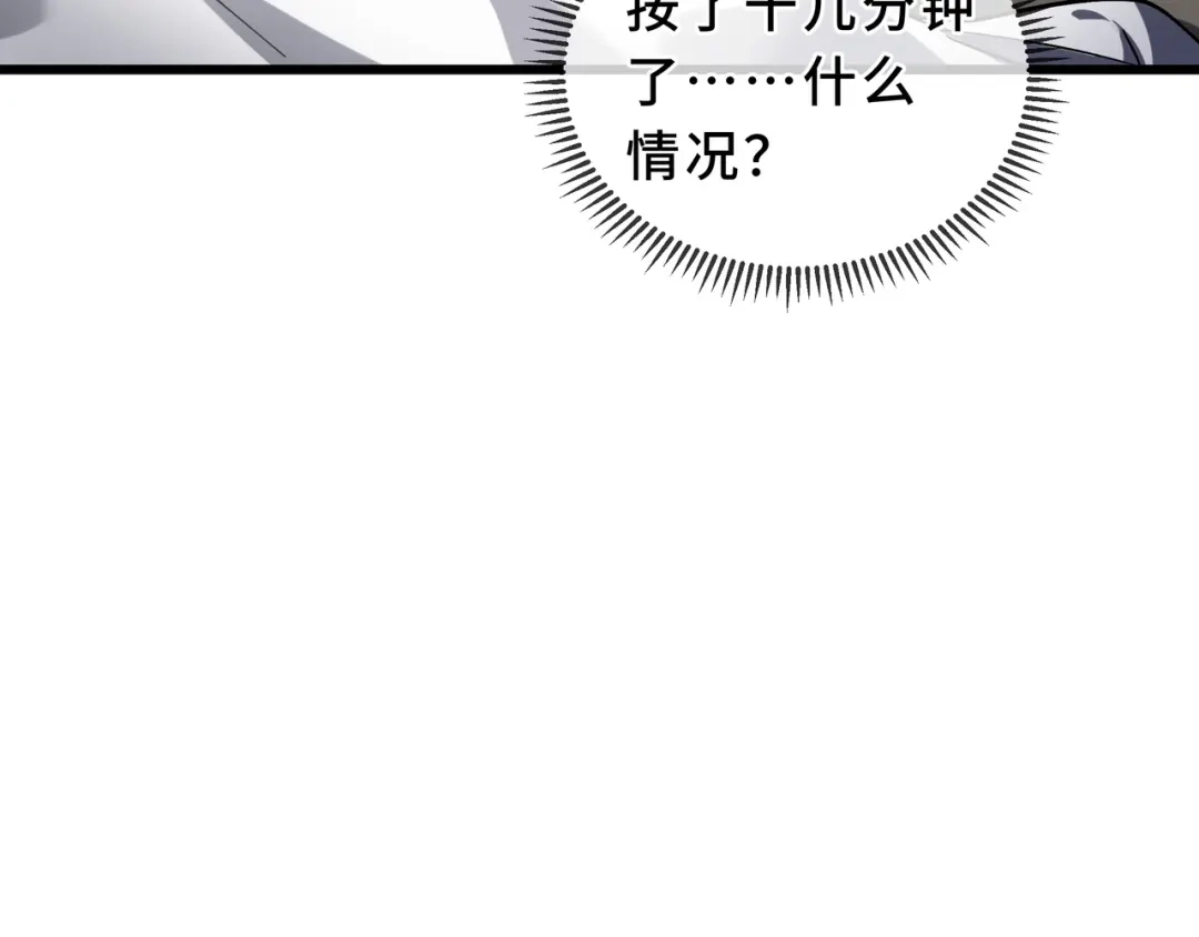 第208页
