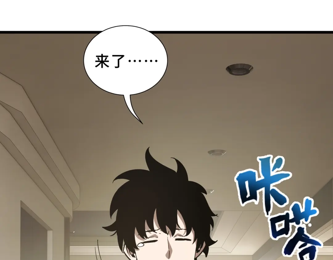 第209页