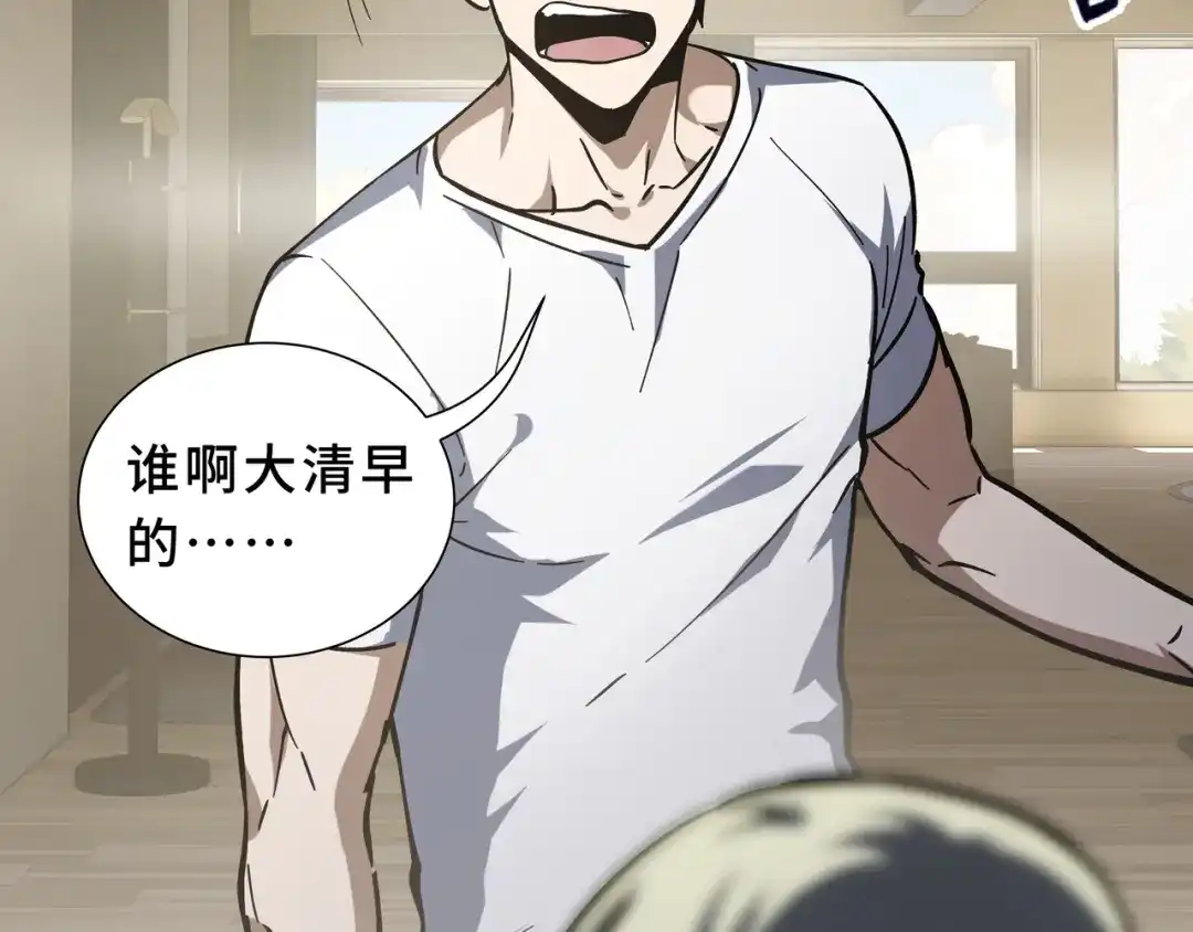 第210页
