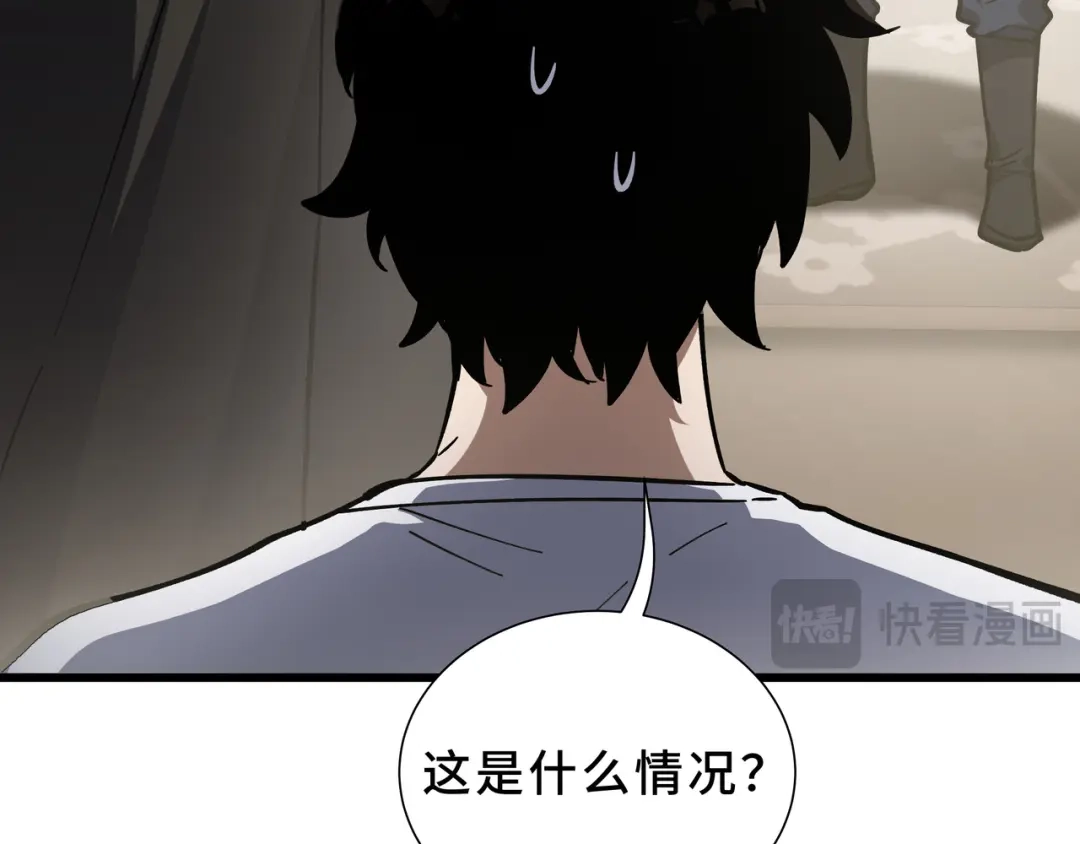 第215页