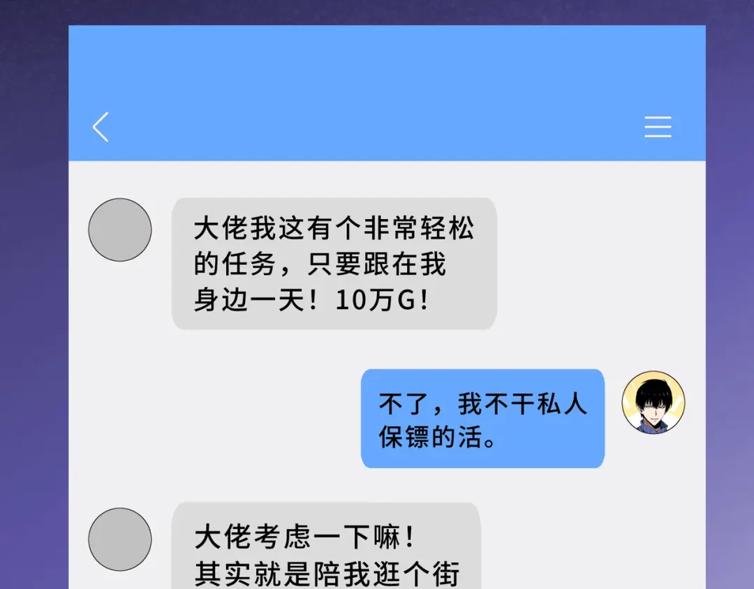 第161页