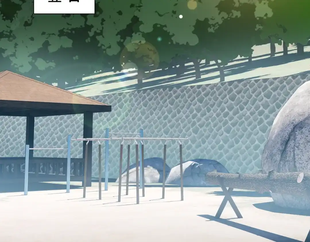 第172页