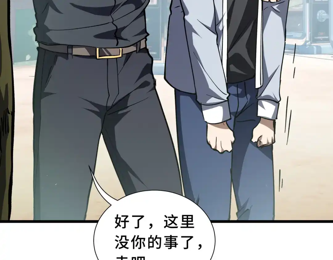 第181页