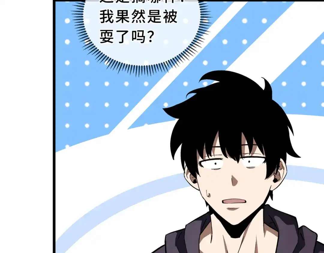 第186页