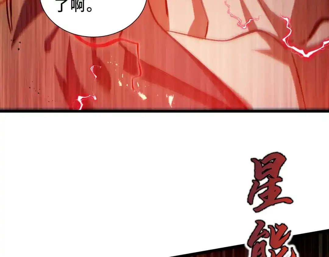 第200页