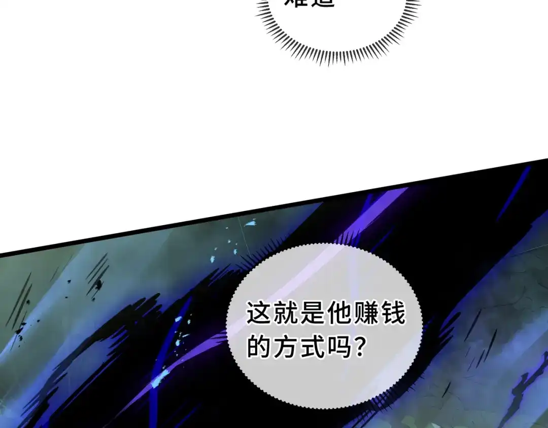 第199页
