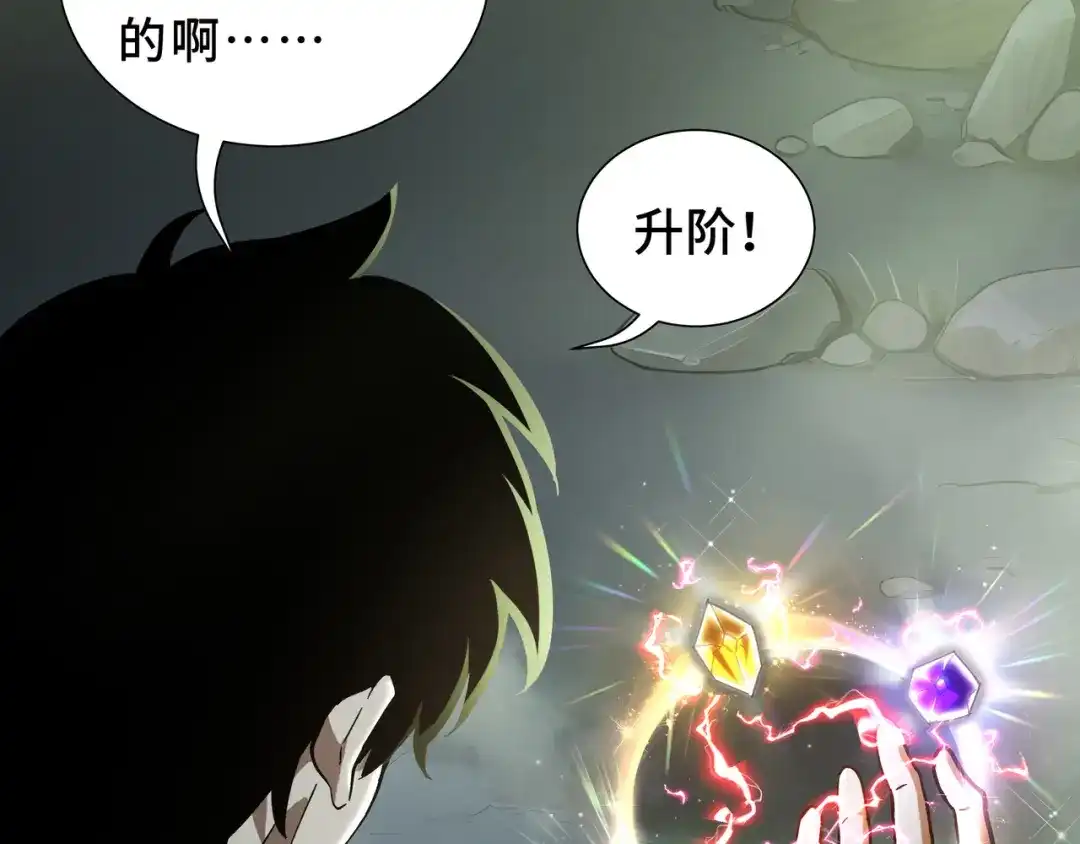 第137页
