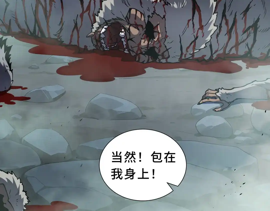 第147页