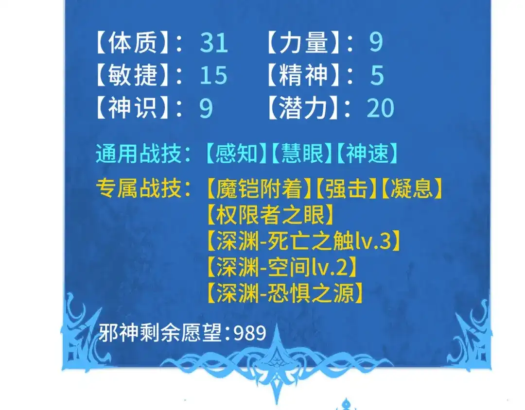 第148页